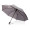 Deluxe 21" foldable auto open umbrella